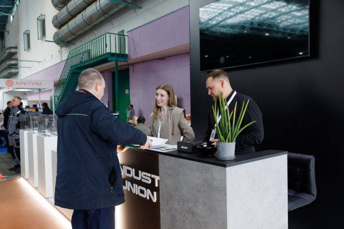 Приглашаем на выставку «Машиностроение и Металлообработка» 2026