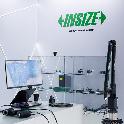 Итоги выставки "Машиностроение и металлообработка 2026"