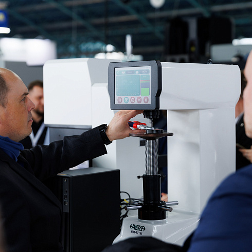 Итоги выставки "Машиностроение и металлообработка 2026"